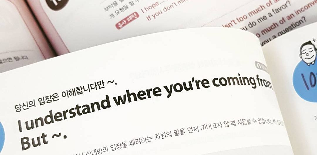featured_190923